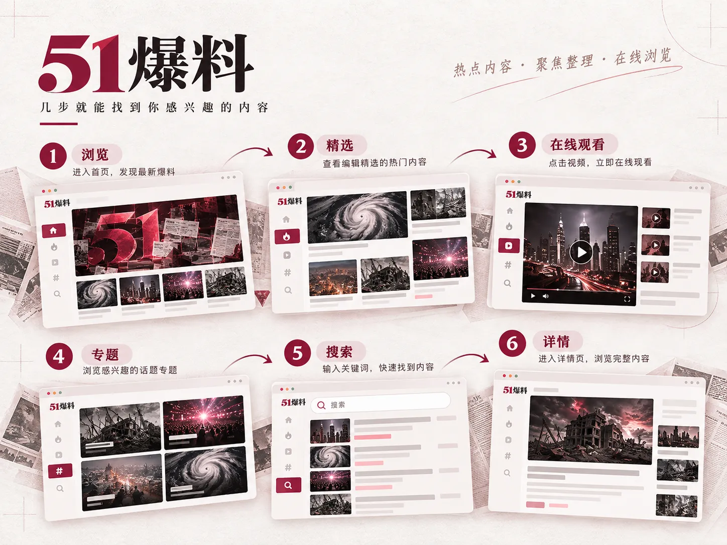 艺人工作室声明发布后,讨论焦点发生了什么变化